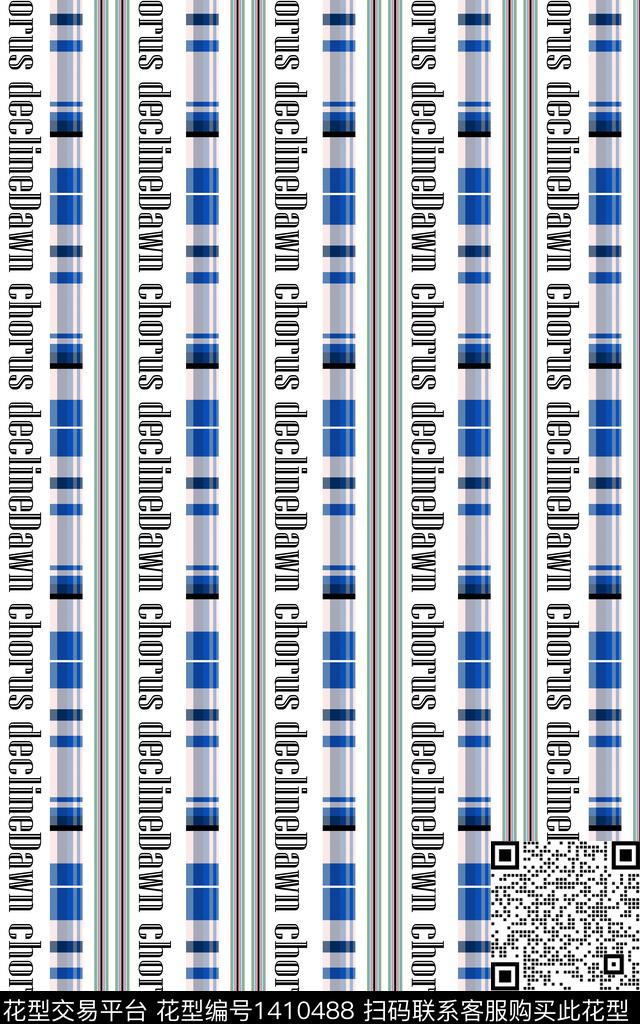 线条字母条纹传统印花华亿平台下载（图片编号: 1410488） - 瓦栏（Walan）