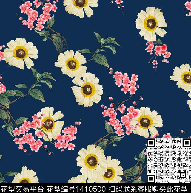 连衣裙女装花卉传统印花华亿平台下载（图片编号: 1410500） - 瓦栏（Walan）