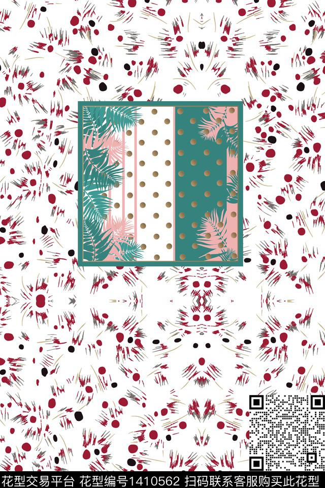 几何大牌风数码印花华亿平台下载（图片编号: 1410562） - 瓦栏（Walan）