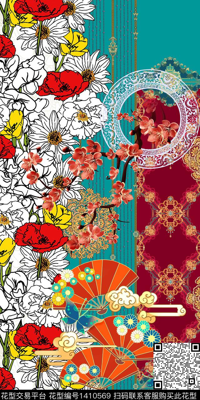 几何绿植树叶花卉数码印花华亿平台下载（图片编号: 1410569） - 瓦栏（Walan）