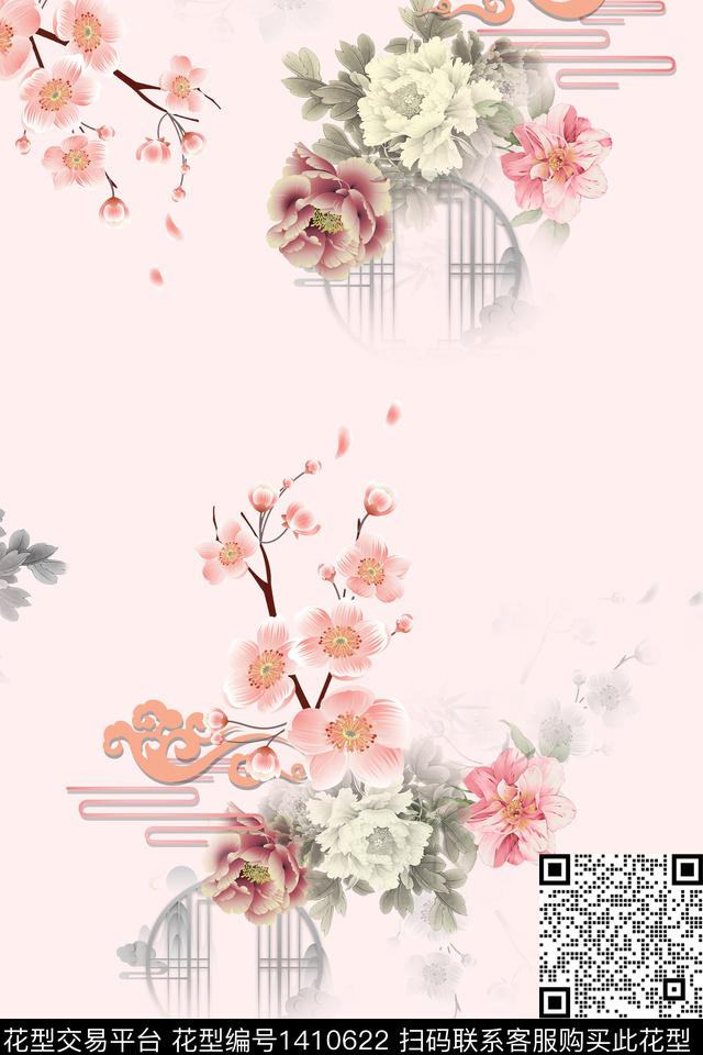 女装花卉旗袍传统印花华亿平台下载（图片编号: 1410622） - 瓦栏（Walan）