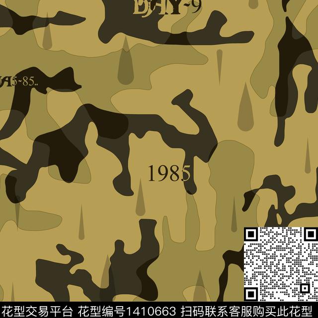 几何男装满版花大牌风传统印花华亿平台下载（图片编号: 1410663） - 瓦栏（Walan）