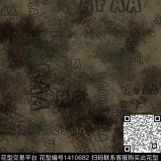 几何男装满版花字母传统印花华亿平台下载（图片编号: 1410682） - 瓦栏（Walan）