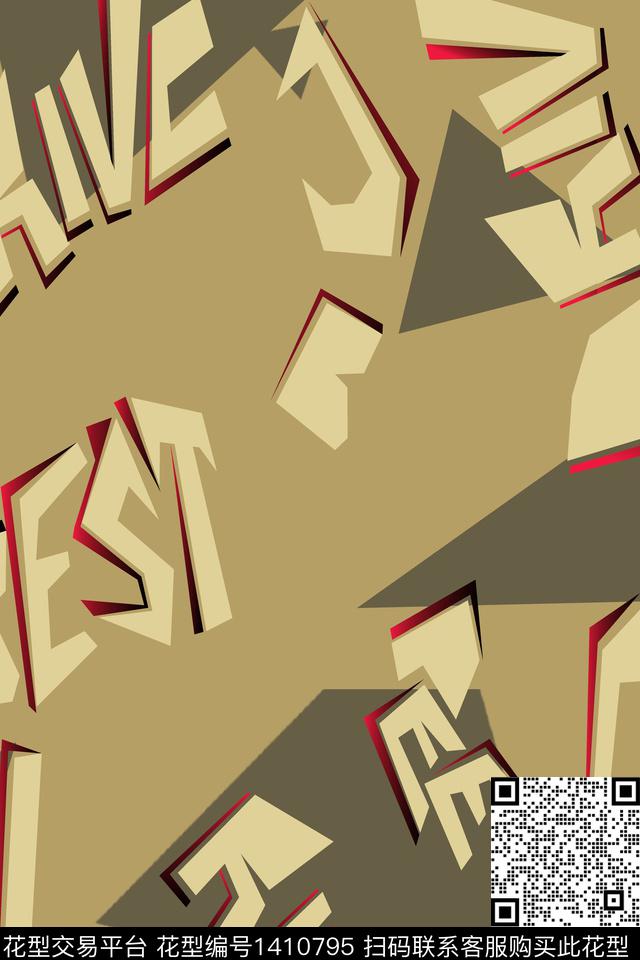 几何男装满版花字母传统印花华亿平台下载（图片编号: 1410795） - 瓦栏（Walan）