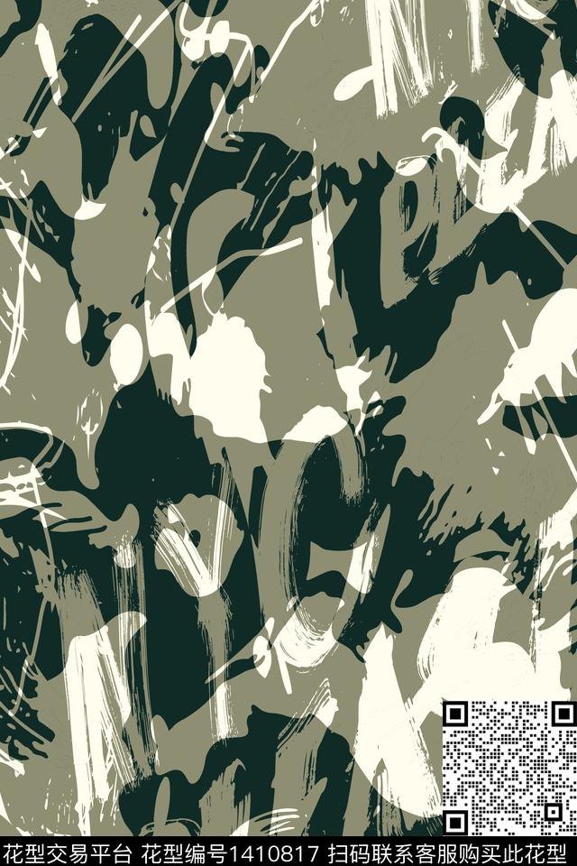 几何男装满版花大牌风传统印花华亿平台下载（图片编号: 1410817） - 瓦栏（Walan）