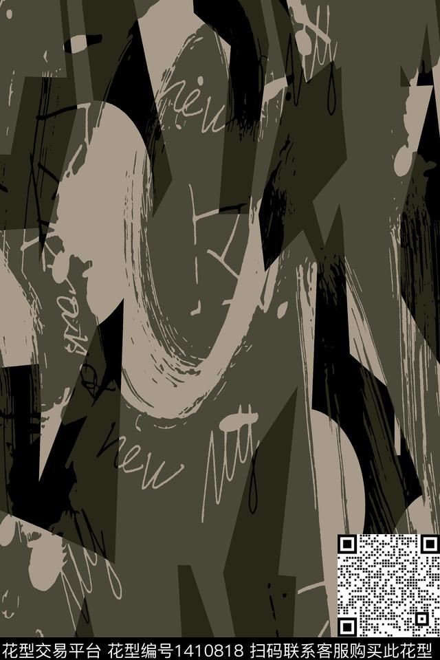 几何男装满版花大牌风传统印花华亿平台下载（图片编号: 1410818） - 瓦栏（Walan）