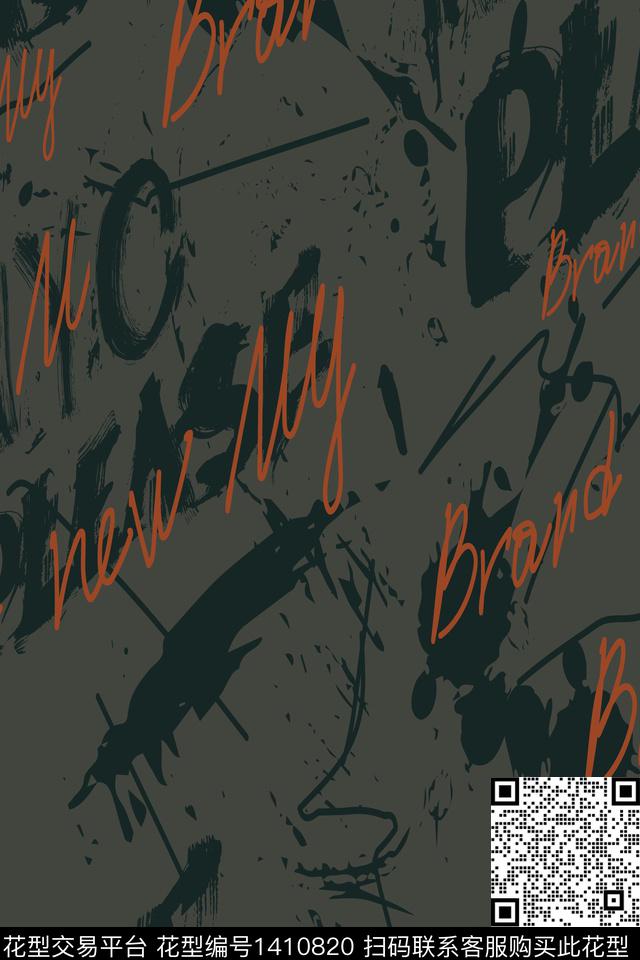 几何男装满版花字母传统印花华亿平台下载（图片编号: 1410820） - 瓦栏（Walan）