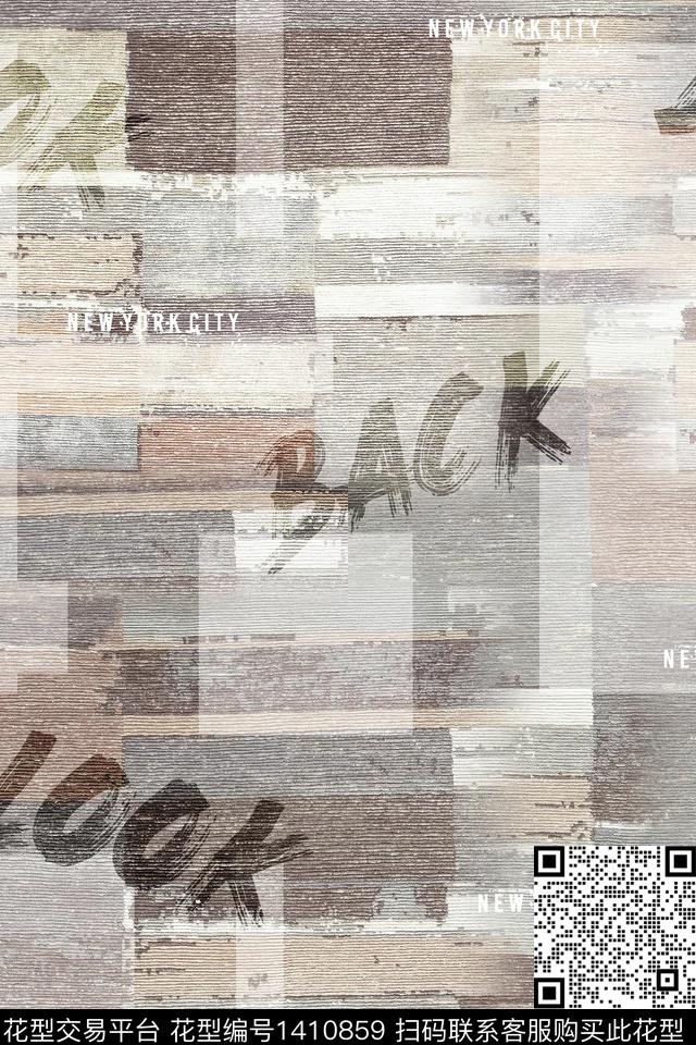 男装满版花字母男装数码印花华亿平台下载（图片编号: 1410859） - 瓦栏（Walan）