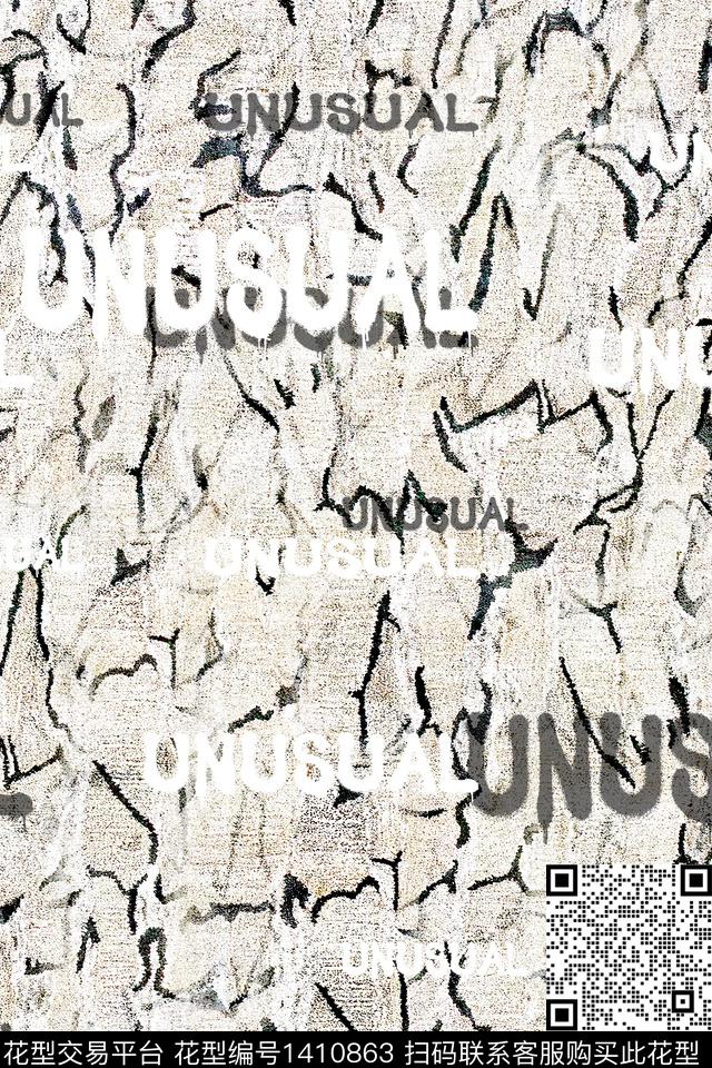 男装满版花字母男装数码印花华亿平台下载（图片编号: 1410863） - 瓦栏（Walan）