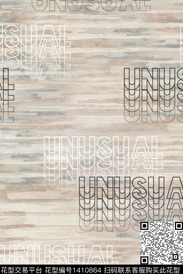 男装满版花字母男装数码印花华亿平台下载（图片编号: 1410864） - 瓦栏（Walan）