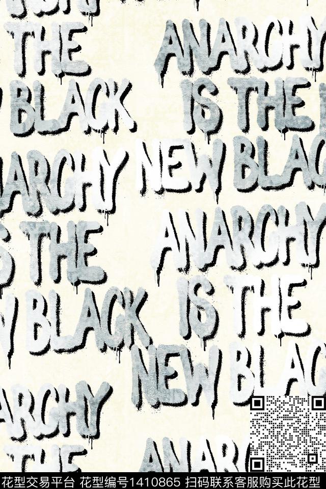 男装满版花字母男装数码印花华亿平台下载（图片编号: 1410865） - 瓦栏（Walan）