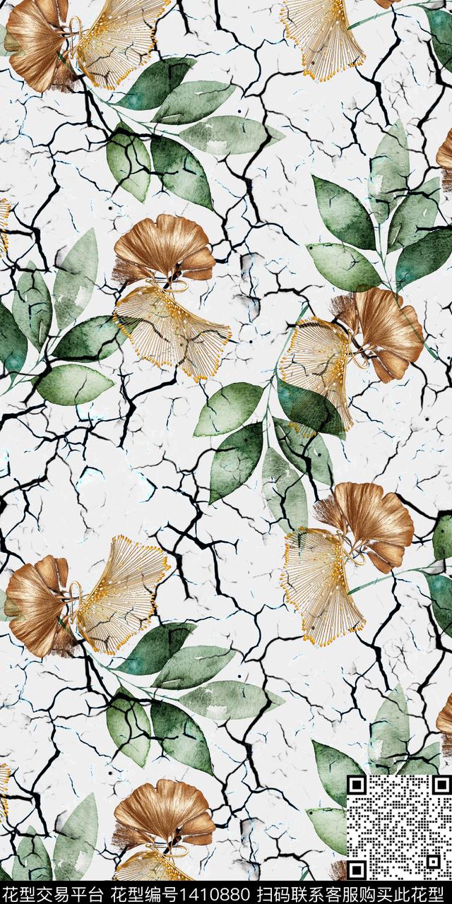 女装花卉小碎花数码印花华亿平台下载（图片编号: 1410880） - 瓦栏（Walan）