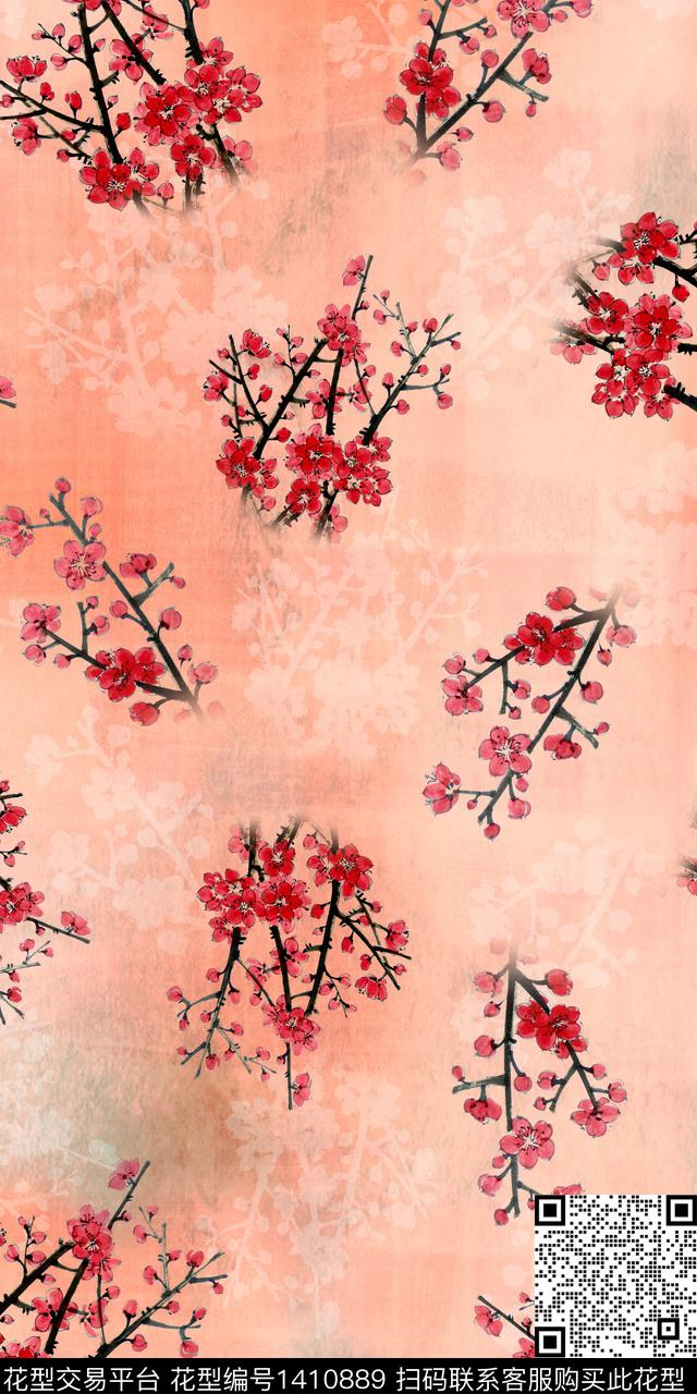 女装花卉小碎花数码印花华亿平台下载（图片编号: 1410889） - 瓦栏（Walan）