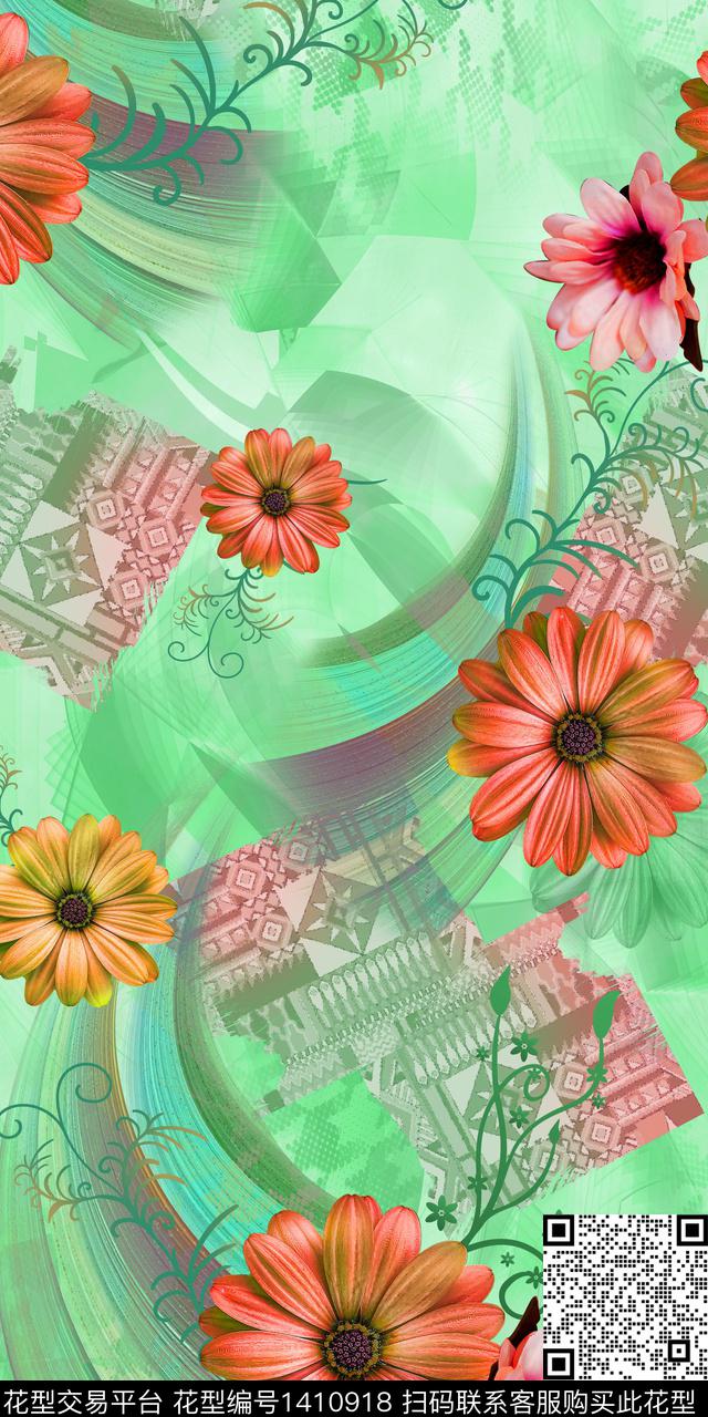 女装花卉抽象数码印花华亿平台下载（图片编号: 1410918） - 瓦栏（Walan）