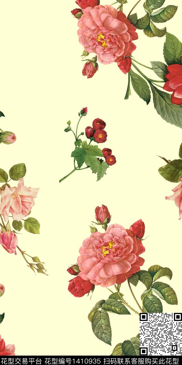 女装满版散花数码印花华亿平台下载（图片编号: 1410935） - 瓦栏（Walan）