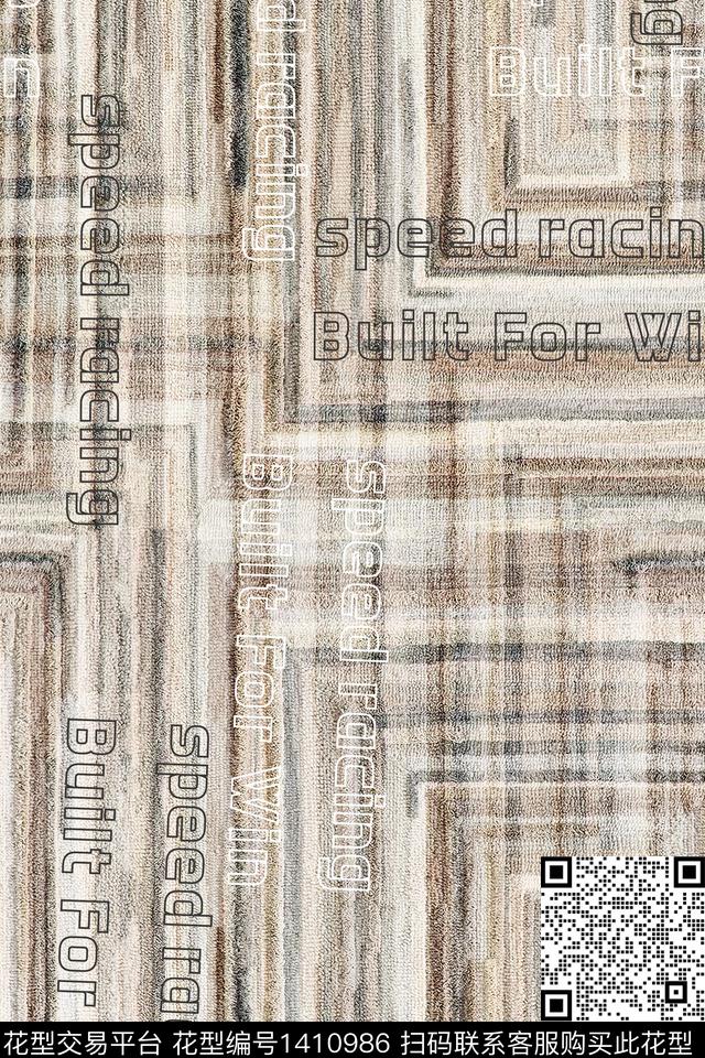 男装满版花字母肌理数码印花华亿平台下载（图片编号: 1410986） - 瓦栏（Walan）