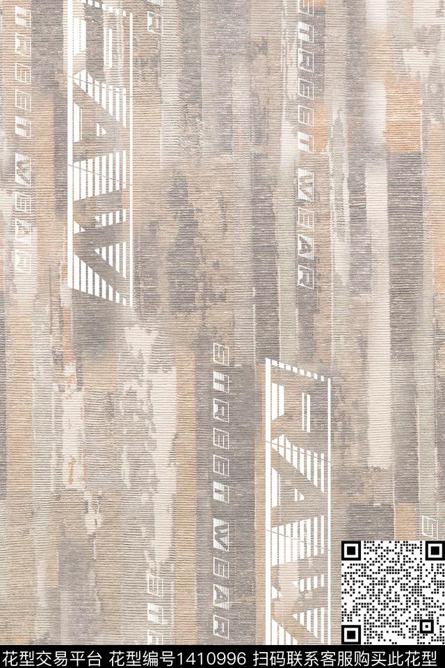 男装满版花字母男装数码印花华亿平台下载（图片编号: 1410996） - 瓦栏（Walan）