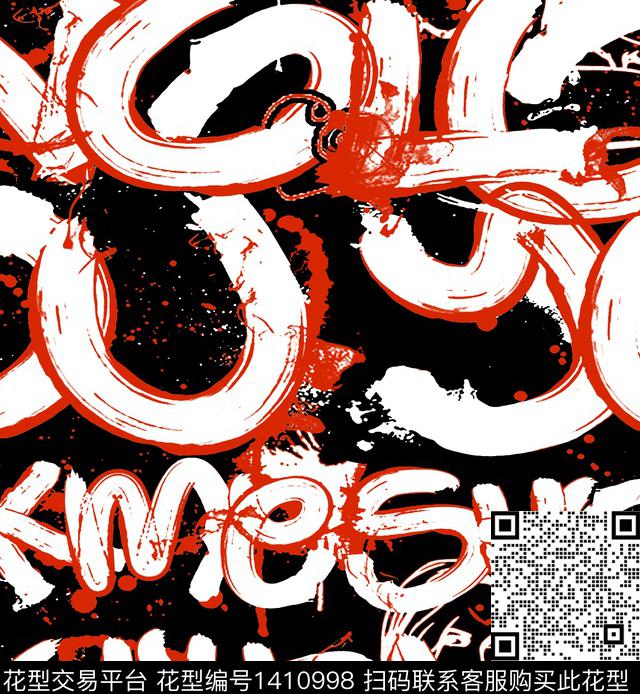 字母笔触中国红传统印花华亿平台下载（图片编号: 1410998） - 瓦栏（Walan）