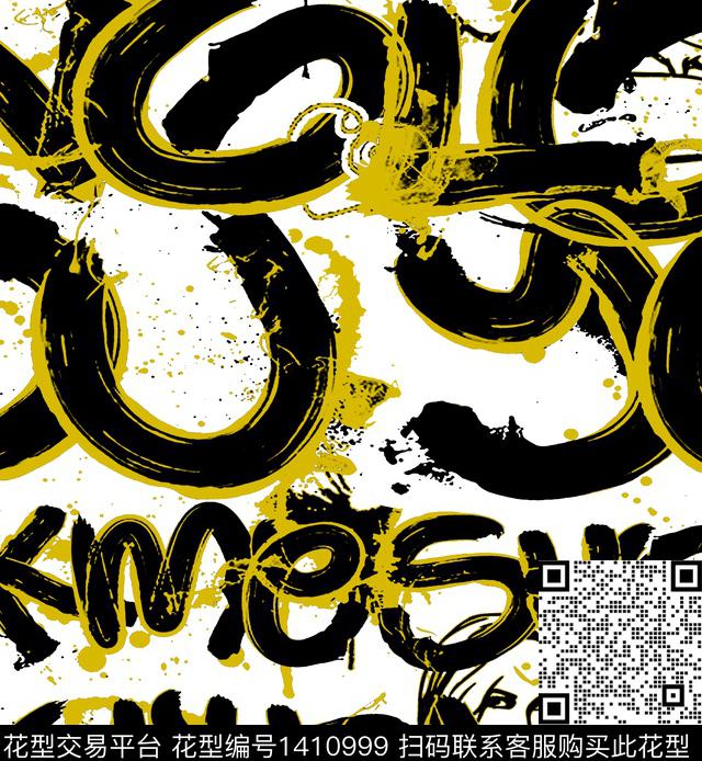 字母笔触中国红传统印花华亿平台下载（图片编号: 1410999） - 瓦栏（Walan）