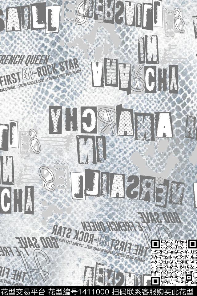 男装满版花字母男装数码印花华亿平台下载（图片编号: 1411000） - 瓦栏（Walan）