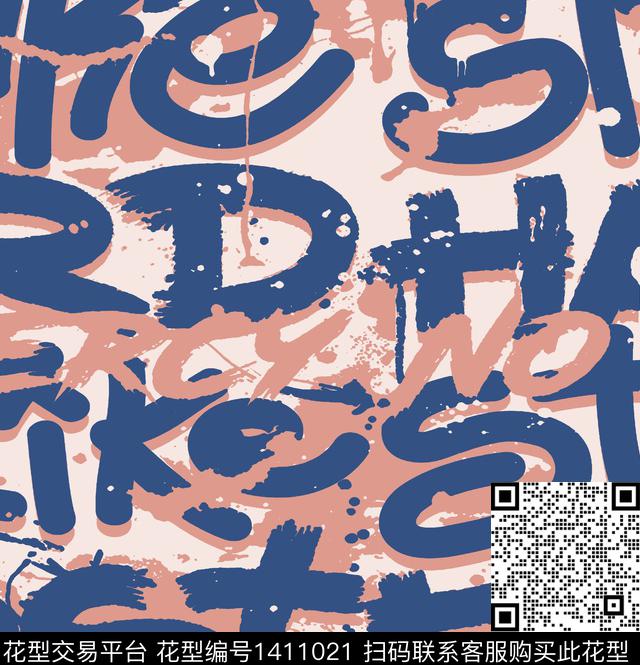 字母笔触波点传统印花华亿平台下载（图片编号: 1411021） - 瓦栏（Walan）