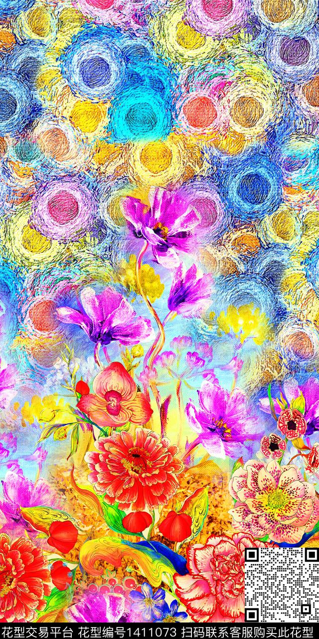 女装定位花花卉真丝数码印花华亿平台下载（图片编号: 1411073） - 瓦栏（Walan）