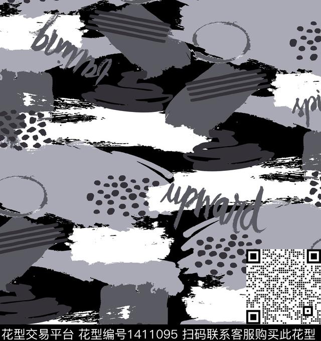 字母迷彩笔触传统印花华亿平台下载（图片编号: 1411095） - 瓦栏（Walan）