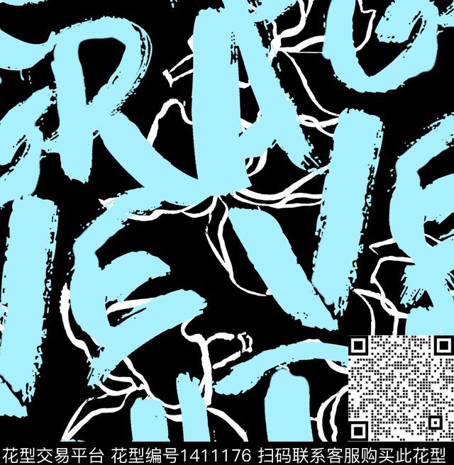 几何字母迷彩传统印花华亿平台下载（图片编号: 1411176） - 瓦栏（Walan）