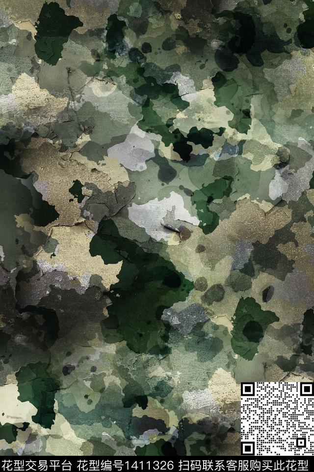 字母格子迷彩数码印花华亿平台下载（图片编号: 1411326） - 瓦栏（Walan）