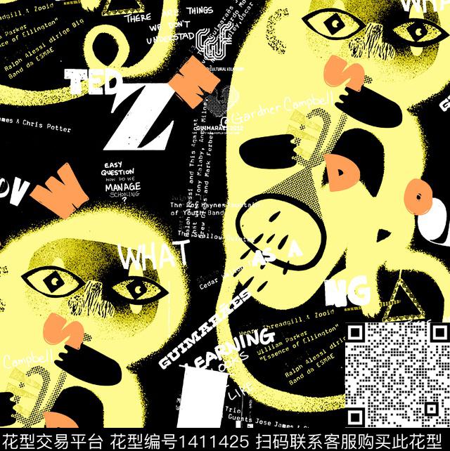 字母猴子搞怪数码印花华亿平台下载（图片编号: 1411425） - 瓦栏（Walan）