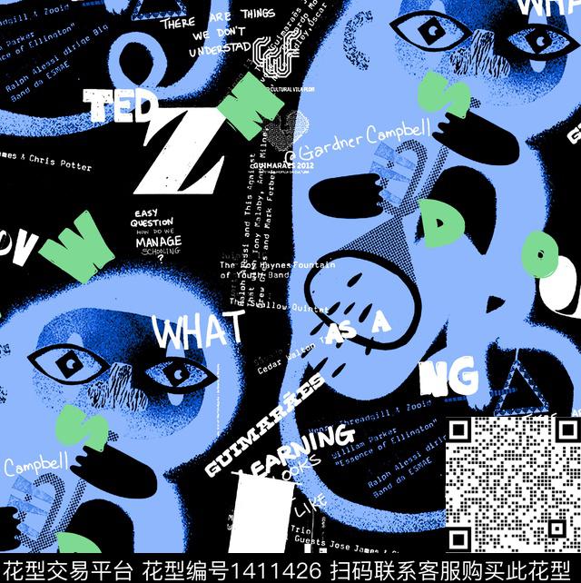 字母猴子搞怪数码印花华亿平台下载（图片编号: 1411426） - 瓦栏（Walan）