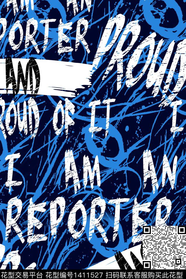 几何字母大牌风数码印花华亿平台下载（图片编号: 1411527） - 瓦栏（Walan）