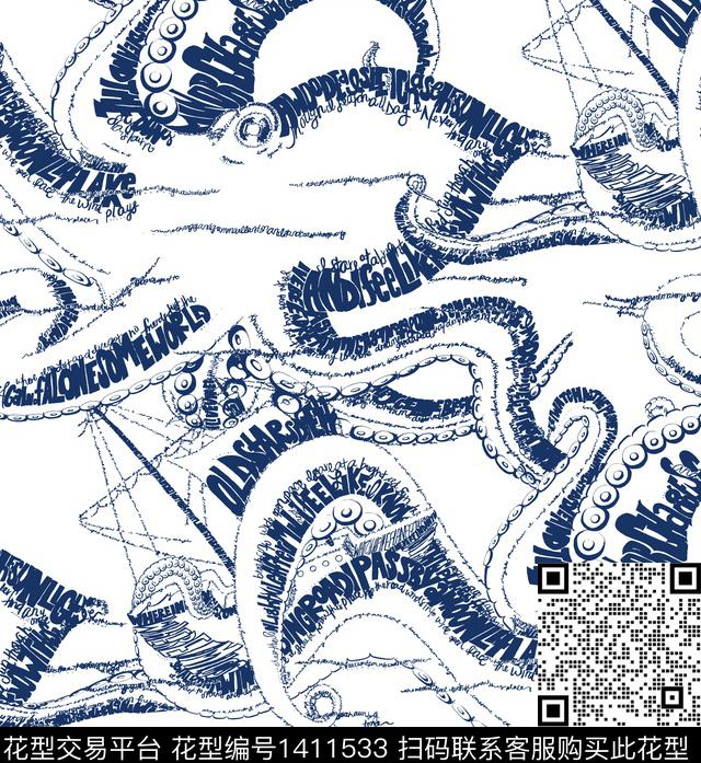 线条字母章鱼传统印花华亿平台下载（图片编号: 1411533） - 瓦栏（Walan）