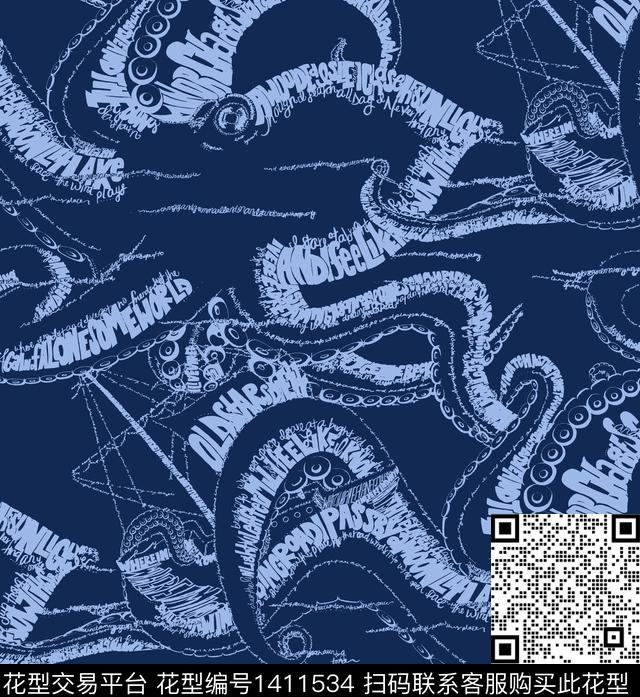 线条字母章鱼传统印花华亿平台下载（图片编号: 1411534） - 瓦栏（Walan）