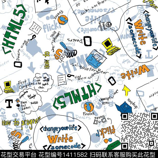 渐变字母卡通传统印花华亿平台下载（图片编号: 1411582） - 瓦栏（Walan）