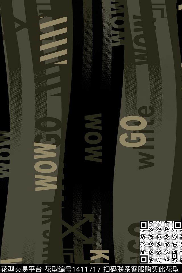 几何男装满版花字母传统印花华亿平台下载（图片编号: 1411717） - 瓦栏（Walan）