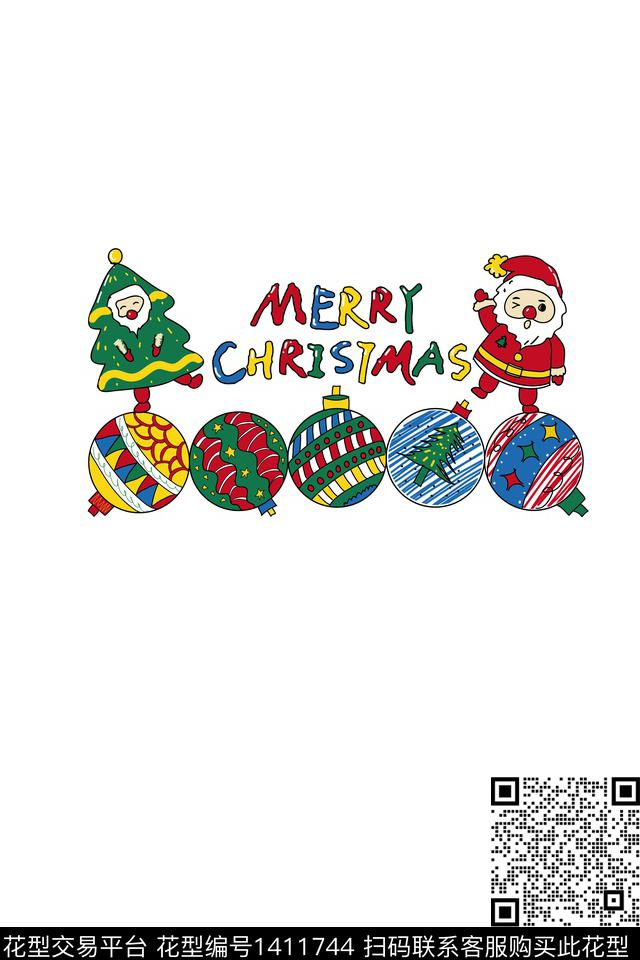 童装圣诞卡通数码印花华亿平台下载（图片编号: 1411744） - 瓦栏（Walan）
