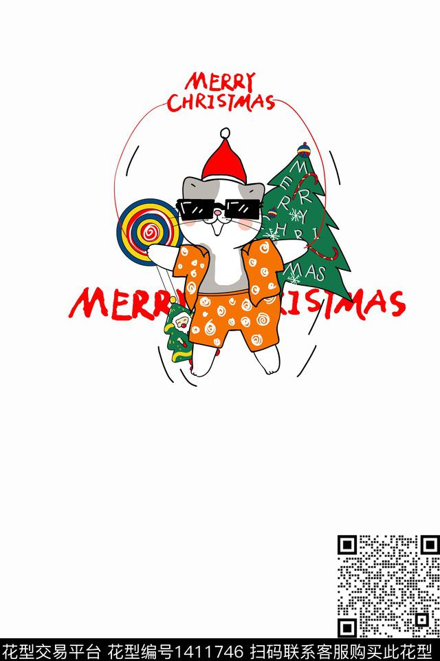 童装圣诞卡通数码印花华亿平台下载（图片编号: 1411746） - 瓦栏（Walan）