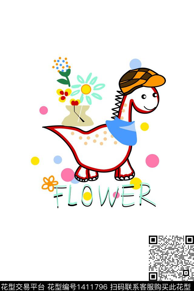 定位花童装恐龙数码印花华亿平台下载（图片编号: 1411796） - 瓦栏（Walan）