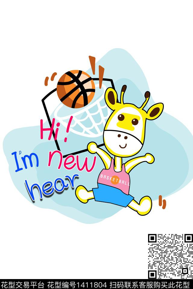 鹿定位花童装数码印花华亿平台下载（图片编号: 1411804） - 瓦栏（Walan）