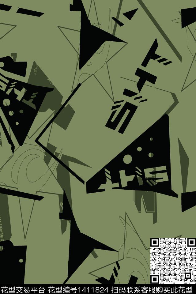 几何男装满版花字母传统印花华亿平台下载（图片编号: 1411824） - 瓦栏（Walan）