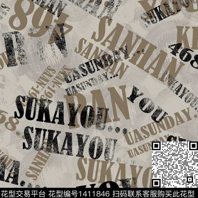 纸印花几何男装满版花传统印花华亿平台下载（图片编号: 1411846） - 瓦栏（Walan）