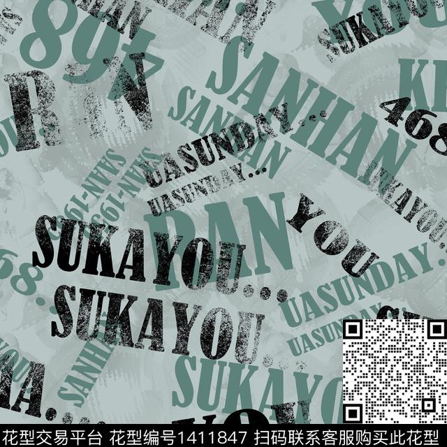 纸印花几何男装满版花传统印花华亿平台下载（图片编号: 1411847） - 瓦栏（Walan）