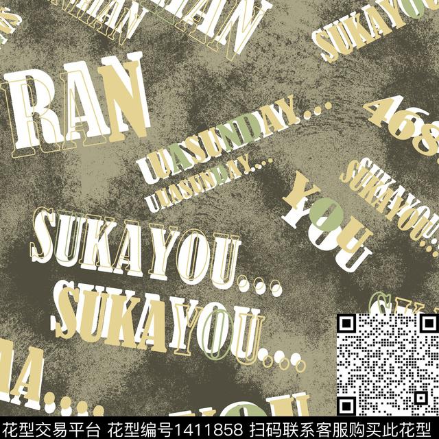 纸印花几何男装满版花传统印花华亿平台下载（图片编号: 1411858） - 瓦栏（Walan）