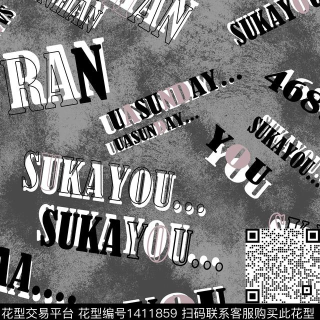 纸印花几何男装满版花传统印花华亿平台下载（图片编号: 1411859） - 瓦栏（Walan）