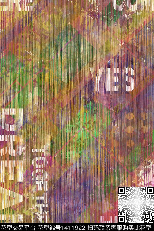 几何字母大牌风传统印花华亿平台下载（图片编号: 1411922） - 瓦栏（Walan）