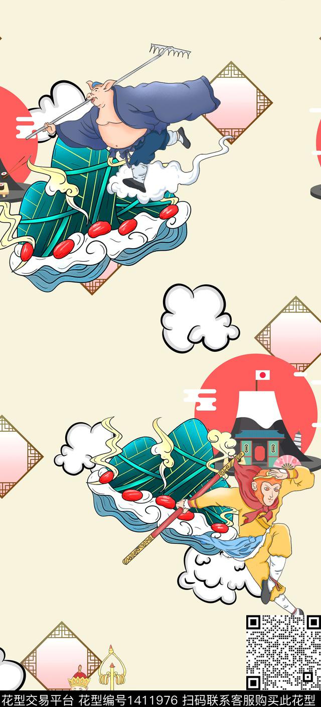 旗袍卡通真丝数码印花华亿平台下载（图片编号: 1411976） - 瓦栏（Walan）