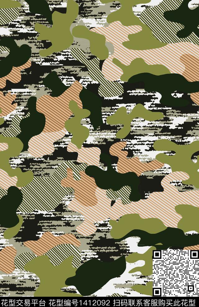 几何迷彩大牌风数码印花华亿平台下载（图片编号: 1412092） - 瓦栏（Walan）