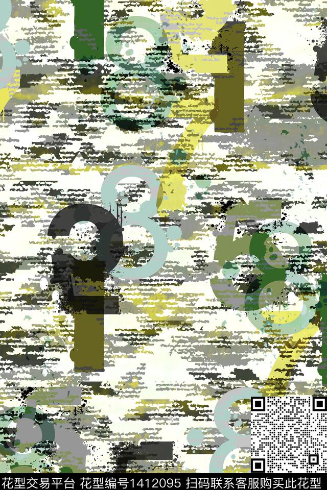 字母肌理大牌风数码印花华亿平台下载（图片编号: 1412095） - 瓦栏（Walan）