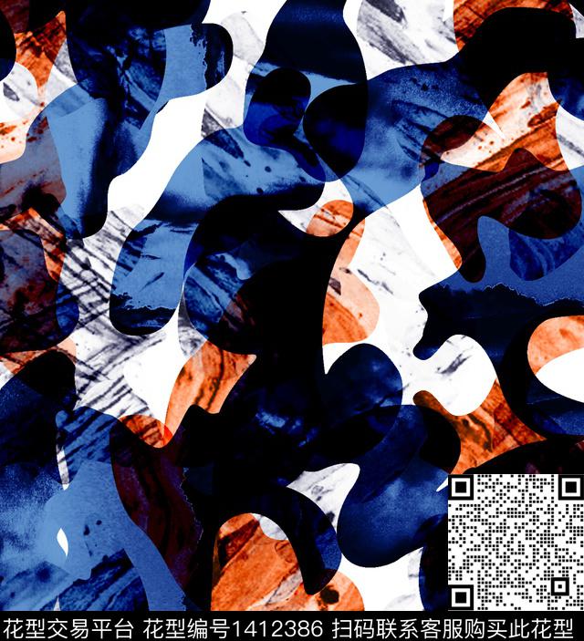 大牌风蜻蜓变色龙数码印花华亿平台下载（图片编号: 1412386） - 瓦栏（Walan）